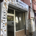 Дава се под наем Офис в Варна, Колхозен пазар - 30 кв.м за 214.2 € - Снимка #1