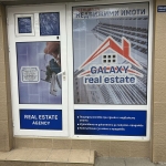 Дава се под наем Магазин в София, 7-ми 11-ти километър - 30 кв.м за 357 € - Снимка #1