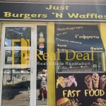 Дава се под наем Заведение в София, Света Троица - 25 кв.м за 350 € - Снимка #1