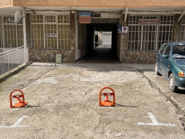 Дава се под наем Гараж / Паркомясто в Стара Загора, Аязмото - 15 кв.м за 40.8 € - Снимка #1