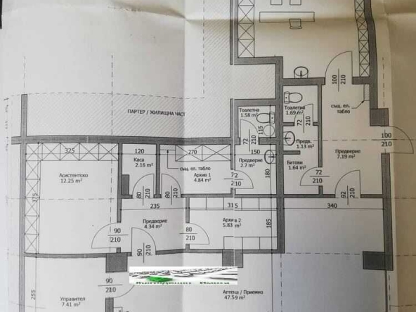 Дава се под наем Магазин в Пловдив, Център - 96 кв.м за 1275 € - Снимка #1