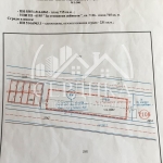 Парцел в Перник, Изток - 715 кв.м за 107 €/кв.м - Снимка #1