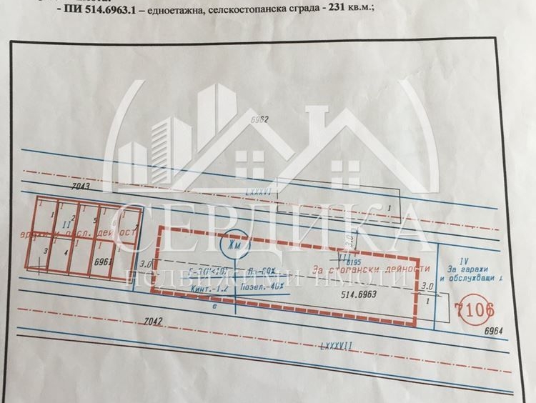 Парцел в Перник, Изток - 715 кв.м за 107 €/кв.м - Снимка #1