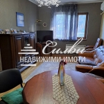 Тристаен апартамент в Шумен, Център - 93 кв.м за 1366 €/кв.м - Снимка #1