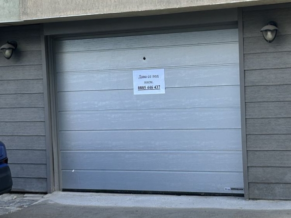 Дава се под наем Гараж / Паркомясто в София, Гео Милев - 22 кв.м за 250 € - Снимка #1