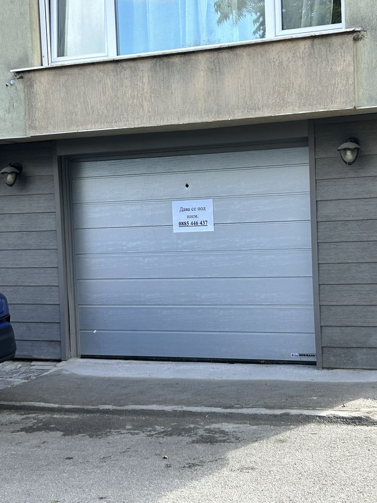Дава се под наем Гараж / Паркомясто в София, Гео Милев - 22 кв.м за 250 € - Снимка #1