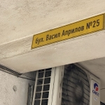 Дава се под наем Магазин в Пловдив, Централна гара - 100 кв.м за 765 € - Снимка #1