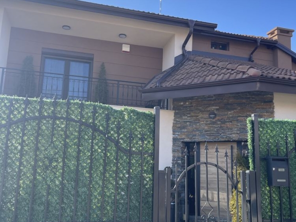 Къща в с. Чепинци, Област София-град - 250 кв.м за 2500 €/кв.м - Снимка #1