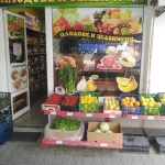 Дава се под наем Магазин в Стара Загора, Била - 35 кв.м за 102 € - Снимка #1