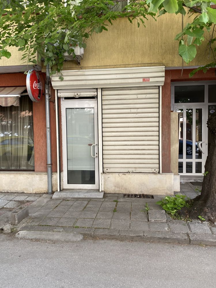 Магазин в Пловдив, Център - 25 кв.м за 2760 €/кв.м - Снимка #1