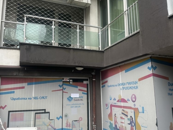 Дава се под наем Офис в София, НПЗ Дианабад - 62 кв.м за 459 € - Снимка #1