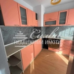 Дава се под наем Тристаен апартамент в Шумен, Център - 80 кв.м за 306 € - Снимка #1