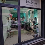 в Две могили -  кв.м за 0 €/ - Снимка #1