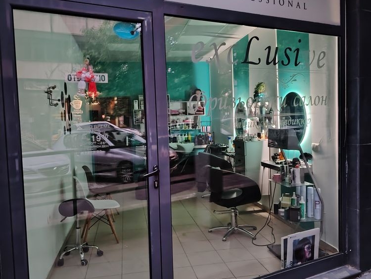  в Две могили -  кв.м за 0 €/ - Снимка #1