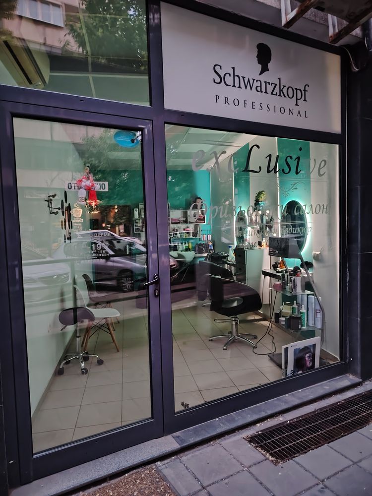  в Две могили -  кв.м за 0 €/ - Снимка #1