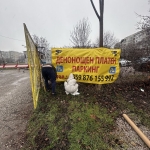 Дава се под наем Гараж / Паркомясто в к.к. Дюни - 1500 кв.м за 35.7 € - Снимка #1