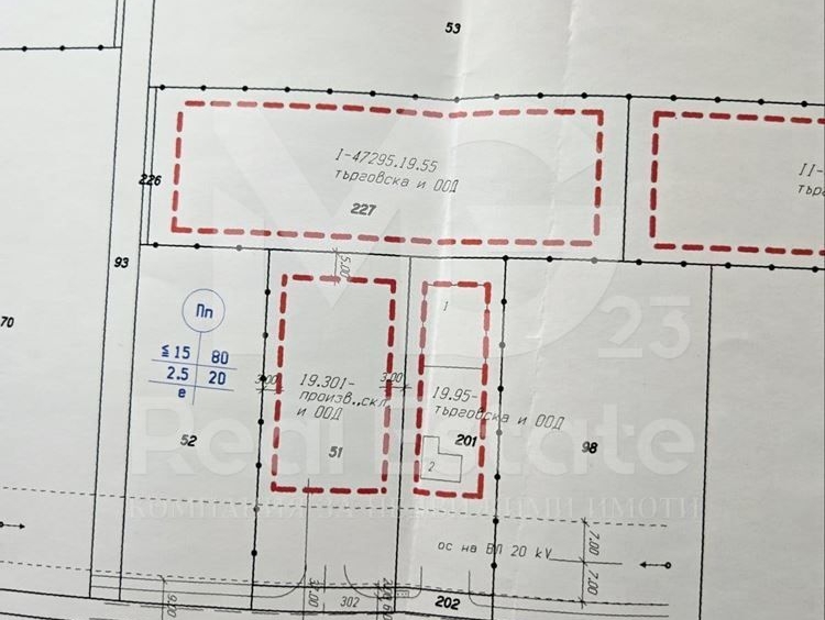 Парцел в Пловдив, Индустриална зона - Юг - 1742 кв.м за 150 €/кв.м - Снимка #1