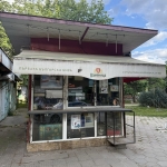 Магазин в Пловдив, Южен - 10 кв.м за 51 €/кв.м - Снимка #1