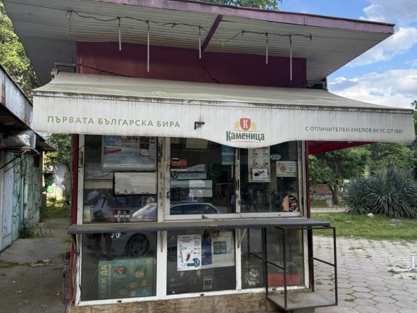 Магазин в Пловдив, Южен - 10 кв.м за 51 €/кв.м - Снимка #1