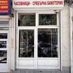 Дава се под наем Магазин в София, Малинова долина - 59 кв.м за 688.5 € - Снимка #1