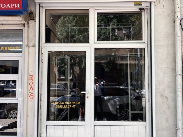 Дава се под наем Магазин в София, Малинова долина - 59 кв.м за 688.5 € - Снимка #1