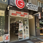 Магазин в София, Център - 20 кв.м за 1600 €/кв.м - Снимка #1