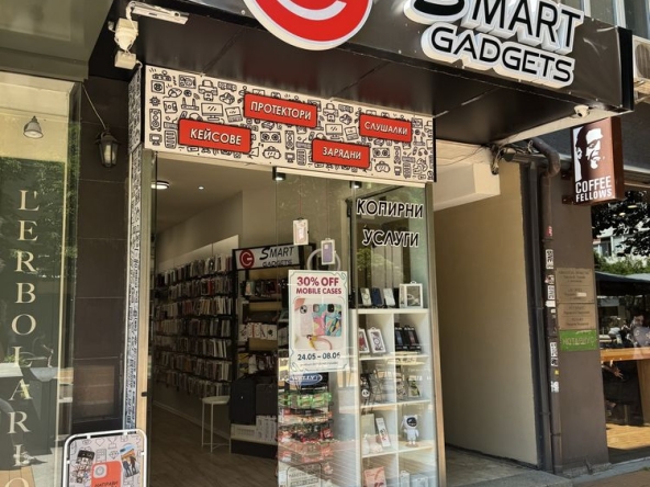 Магазин в София, Център - 20 кв.м за 1600 €/кв.м - Снимка #1