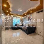 Четиристаен апартамент в Варна, Централна поща - 150 кв.м за 1687 €/кв.м - Снимка #1