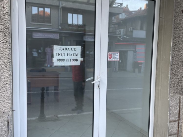Дава се под наем Магазин в Созопол - 9 кв.м за 1020 € - Снимка #1