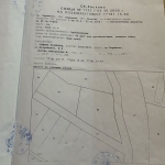 Парцел в Харманли - 2530 кв.м за 25 €/кв.м - Снимка #1