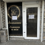 Магазин в Пловдив, Захарна фабрика - 15 кв.м за 2200 €/кв.м - Снимка #1