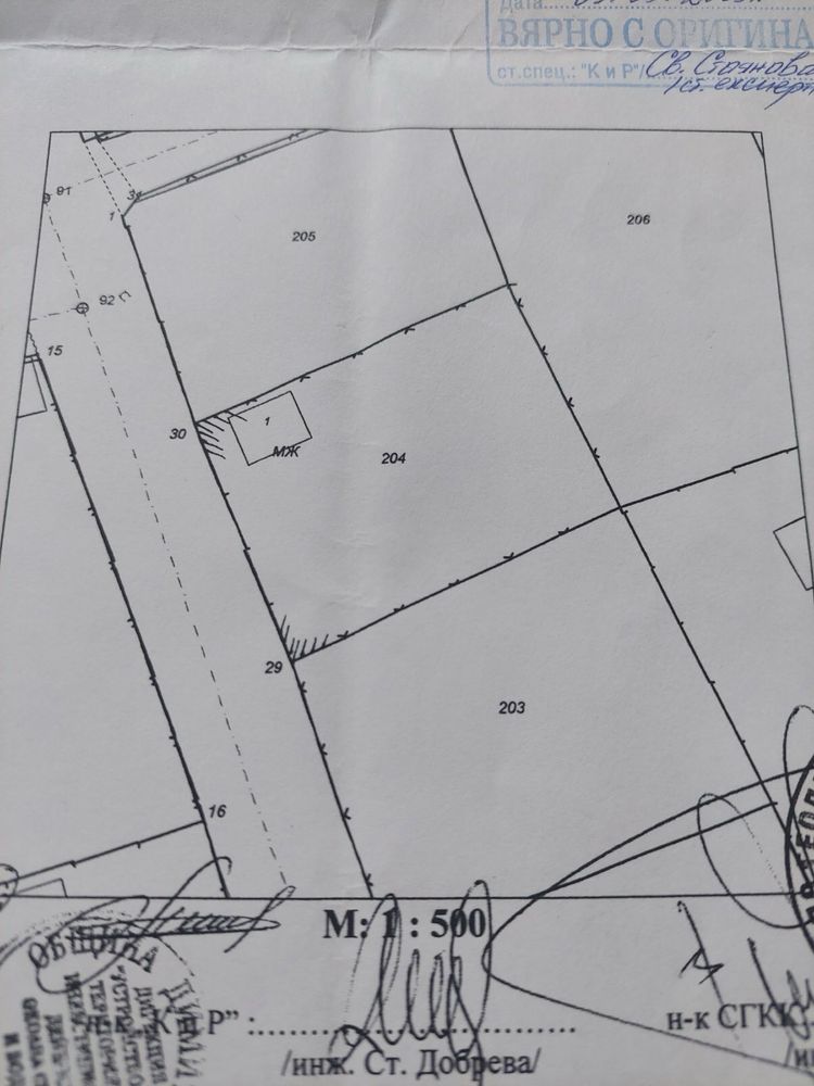 Парцел в Димитровград - 375 кв.м за 42 €/кв.м - Снимка #1