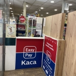 Дава се под наем Офис в София, Дървеница - 6 кв.м за 152.49 € - Снимка #1