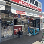 Магазин в София, Люлин 10 - 35 кв.м за 787 €/кв.м - Снимка #1