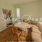 Тристаен апартамент в Варна, Зимно кино Тракия - 90 кв.м за 2778 €/кв.м - Снимка #1