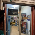 Магазин в София, Младост 2 - 25 кв.м за 3672 €/кв.м - Снимка #1