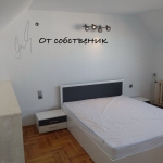 Дава се под наем Едностаен апартамент в София, Банишора - 34 кв.м за 382.5 € - Снимка #1