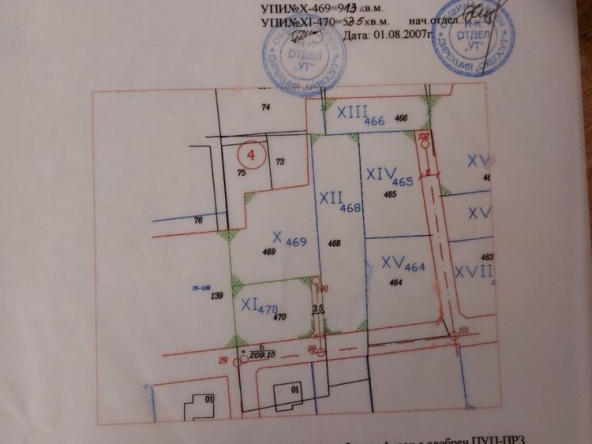 Парцел в с. Здравец, Област Варна - 913 кв.м за 62 €/кв.м - Снимка #1