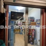 Магазин в София, Слатина - 25 кв.м за 2800 €/кв.м - Снимка #1