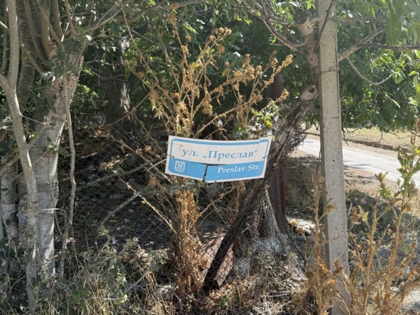 Парцел в Варна, Базар Левски - 900 кв.м за 28 €/кв.м - Снимка #1