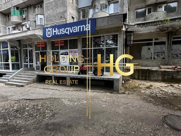 Магазин в Добрич, Добротица - Варненска - 140 кв.м за 1189 €/кв.м - Снимка #1