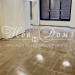 Офис в Пловдив, Кършияка - 140 кв.м за 1700 €/кв.м - Снимка #1