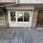 Дава се под наем Магазин в Варна, Център - 36 кв.м за 255 € - Снимка #1