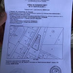 Къща в с. Боянци, Област Пловдив - 65 кв.м за 454 €/кв.м - Снимка #1