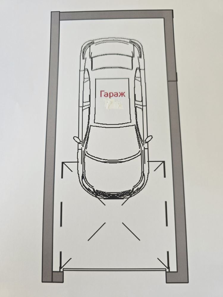 Гараж / Паркомясто в София, Манастирски ливади - 20 кв.м за 2500 €/кв.м - Снимка #1