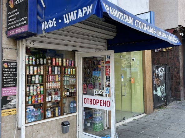 Дава се под наем Магазин в София, 7-ми 11-ти километър - 24 кв.м за 20400 € - Снимка #1