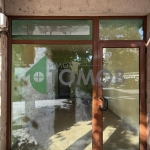 Магазин в Стара Загора, Център - 30 кв.м за 9 €/кв.м - Снимка #1