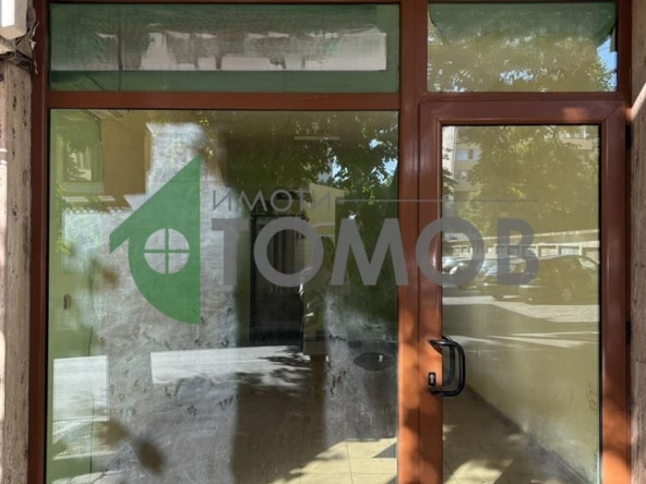 Магазин в Стара Загора, Център - 30 кв.м за 9 €/кв.м - Снимка #1