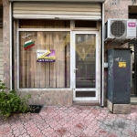 Дава се под наем Офис в Варна, Операта - 20 кв.м за 229.5 € - Снимка #1