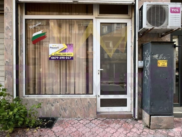 Дава се под наем Офис в Варна, Операта - 20 кв.м за 229.5 € - Снимка #1